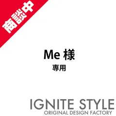 Me様　専用　1枚から作成•カッティングステッカー•オリジナルステッカー•オーダー受付•防水
