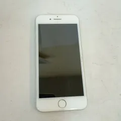 Apple iPhone7 A1779 シルバー 32GB SIMフリー 画面割れあり 通電起動初期化済 バッテリー77% アップル