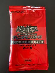 遊戯王 グラディエイターズ・アサルト 2パックセット 未開封 - メルカリ