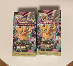 ポケットモンスターカードゲーム MEGAドリームEX 未開封 2ボックス