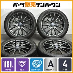 希少】work BLADE PLUS 215/45R17 タイヤ付 当時物 - メルカリ