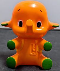 美品】サトちゃん まねきコインバンク26cm ビッグサイズ 1997年 - メルカリ