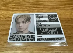 アルファドライヴワン 상원スタッフカード - プリックラム アルバムver IDカード