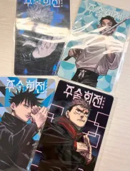 呪術廻戦 漫画特典カード まとめ