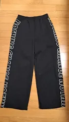 ブラック トレーナー ワイド 起毛 パンツ