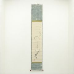 岸連山自筆『柳に蛍図』掛軸 江戸後期 - メルカリ