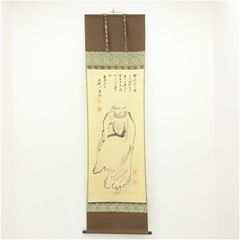 ② 清水公照 『家康遺訓』 (文字)作家共箱 - メルカリ