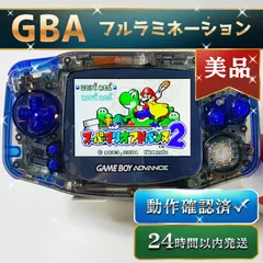 美品GBA IPS液晶 フルラミネーション 本体 黒 ゲームボーイSu157