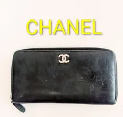 AQS46 シャネル カメリア ラウンドファスナー長財布 シルバー金具 シール付き