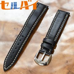フランクミュラー カサブランカ用 17mm 純正 ベルト 2コマ フランクミュラー カサブランカ用 17mm 純正 ベルト 2コマ - メルカリ