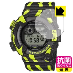 2026年最新】g-shock フロッグマン クリアの人気アイテム - メルカリ