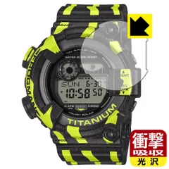 2026年最新】frogman 99の人気アイテム - メルカリ