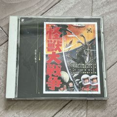 新品未開封 予襲復讐＆全曲トレーラーDVD - メルカリ