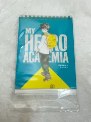 僕のヒーローアカデミア ONE 原画展 万年カレンダー