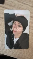 straykids バンチャン スキズ Stray Kids 4TH FANMEETING 'SKZ'S MAGIC SCHOOL' STAY ZONE