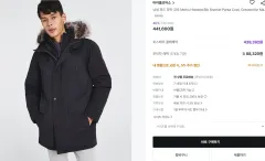 マイケルコース メンズ フーデッド パーカ コート M 100程度