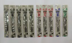 パイロット 油性ボールペン替芯 細字0.7mm 黒5本・赤3本・青1本・緑1本 BVRF-8F-B/R/L/G 10本組み