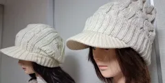 アイボリー ケーブル編み ニット キャップ