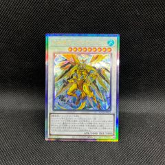 アルケミスト ゼロ磁場 ジェネレーター - メルカリ