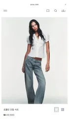 ザラZARA ポプリン フリル シャツ Mサイズ