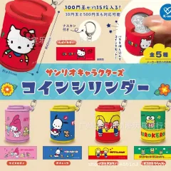 サンリオキャラクター コインシリンダー キーホルダー (ハローキティ)
