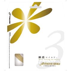 Item thumbnail for item 9eb19fe5-7f83-4ea7-ac6f-df3440826367