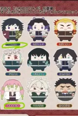 鬼滅の刃 ふわコロりん マスコット 義勇+甘露寺 蜜璃 まとめ