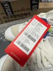 ニューバランス