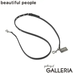 ビューティフルピープル ショルダーストラップ レディース beautiful people ライダース ストラップ おしゃれ 本革 レザー 大人 ブランド ショルダー 日本製 excerption riders 511975 blackのサムネイル