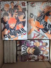 ハイキュー 漫画 全巻 まとめ (+レッツハイキュー 公式 ガイドブック) 以下