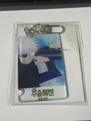 呪術廻戦 劇場版 懐玉・玉折 特典 五条悟 アクリル キーホルダー