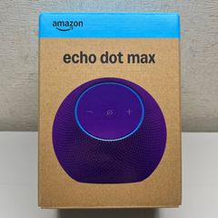 □新品未開封未登録 アマゾンエコードット マックスグラファイト