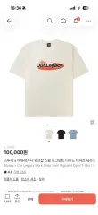 STUSSY OUR LEGACY ワークショップ 半袖Tシャツ L