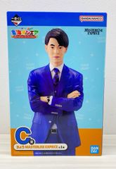 이치 반 쿠지 도카이 온에어 3 번이나 해 주시면 좋습니까!? C 상 료 MASTERLISE EXPIECE 피규어 [F6386-007] 145