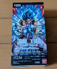 ドラゴンボールカードフュージョンワールド FB09&エナジーマーカー