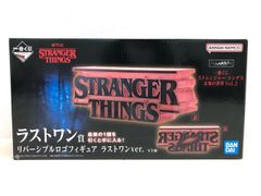 新品未開封】一番くじ ストレンジャーシングス ラストワン賞 ロゴ