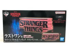 未開封 一番くじストレンジャー・シングス 未知の世界 Vol.2 ラストワン賞 リバーシブルロゴフィギュア ラストワンver.【F6385-007】090