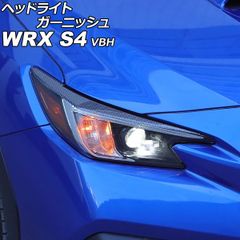 GOLDPARTS製 スバルWRX STI/S4 ファイバーLEDテールランプ - メルカリ