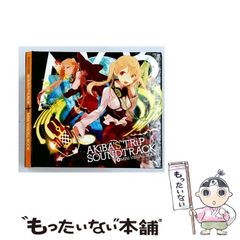 NIKKE ニケ 3.5周年 生放送 観覧 特典 アニス ミント プリカ - メルカリ