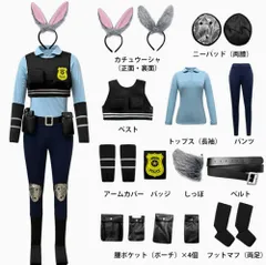 ジュディ 兎 コスプレ 衣装 judy 小物 うさぎ ウサギ ハロウィン コミケ アニメ イベントP_5