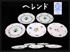 【HEREND】ミレニアムプレート(1999・2000・2001年) 3枚セット HEREND】ミレニアムプレート(1999・2000・2001年) 3枚セット - メルカリ