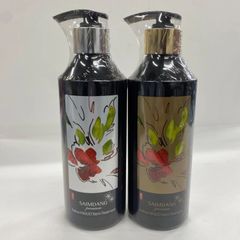 サイムダン プレミアム シャンプー＆トリートメントセット 新品未使用