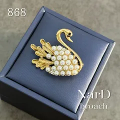 パールの翼が優雅な白鳥のブローチ　パール 鳥 白鳥 かわいい 生き物 エレガント 母の日 キラキラ カジュアル 大人 ゴールド 新品未使用 コサージュ 上品 モチーフ ギフト プレゼント 入園式 卒園式 発表会 パーティー 二次会 入学式 卒業式 結婚式