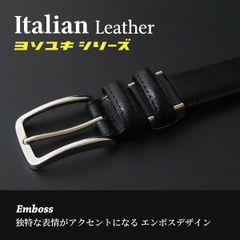 人気完売品！】アンドレア ダミコ オイルド コンチョベルト ブラック