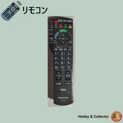 天界光ジェムシャイン B04-059 Z/X ゼクス 2枚 ( #11892 ) - メルカリ