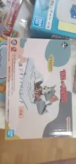 バンダイ トムとジェリー フィギュア 一番くじ A賞