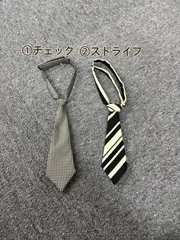 キッズネクタイ＊キッズフォーマル＊柄2種