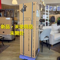 値下げアイテム！【新品未開封】 SHARP KI-LS70-T BROWN 加湿空気清浄 