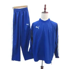 プーマ PUMA スポーツウエア ジャージ セットアップ 上下 ウインドブレーカー プルオーバー パンツ ロング丈 ロゴ L～O 青 /SY8 ■GY58