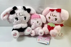 A2906・Mikko ぬいぐるみ 3体 セット
